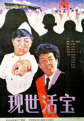 久久国产欧美日韩高清专区